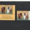 ROMANIA 2018 LP 2196 LP 2196 a EMISIUNE COMUNA ROMANIA - THAILANDA SI THAILANDA - ROMANIA SERII MNH NESTAMPILATE