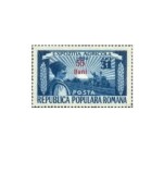 Romania 1952 - Expozitia tehnica agricola (supratipar) neuzata