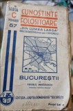 Vintila Mihailescu - Bucurestii. Schita Geografica (1935, Cartea Romaneasca) Geografie Bucuresti