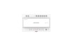 DISTRIBUITOR AUDIO VIDEO PE 2 FIRE, HIKVISION