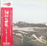 Vinil LP "Japan Press" The Moody Blues &ndash; Seventh Sojourn (EX)