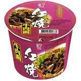 Supa de taitei instant noodles cu vita la cutie noodles Kailo Brand 120g MLL
