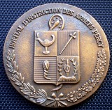 5.209 MEDALIE FRANTA HOPITAL D&rsquo;INSTRUCTION DES ARMEES PERCY INAUGURATION 1996, Europa