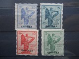 ERITREEA ITALIANA SERIE MH, Nestampilat