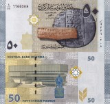 Bancnota Siria 50 Pounds 2021 UNC, Ne circulating, Asia