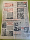 magazin 17 februarie 1962-calea grivitei bucuresti,teatrul din baia mare