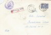 România, plic 3 circulat intern, 1981