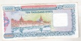 bnk bn Myanmar 10000 kyats 2012 circulata