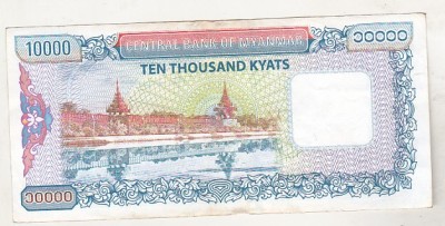 bnk bn Myanmar 10000 kyats 2012 circulata foto