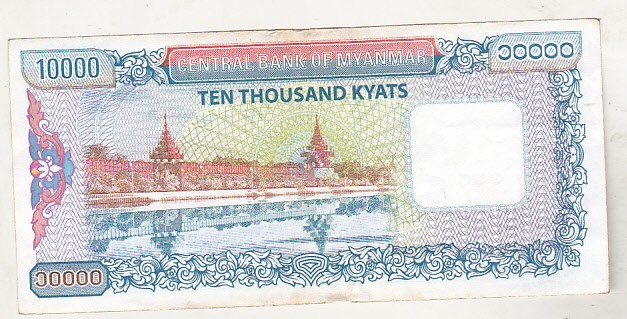 bnk bn Myanmar 10000 kyats 2012 circulata