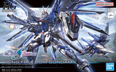 1/144 HG Rising Freedom Gundam foto