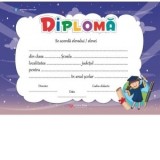 Diploma scolara - model 12