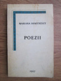 Mariana Dumitrescu - Poezii (1967, prima editie)