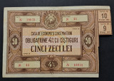 Obligatiune CEC 50 Lei RPR , C.E.C.