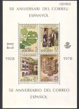 Andorra (Es) 1978 - Aniversarea Poștei, colita neuzata