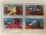 chile jocurile olimpice 1996 SUA Atlanta Timbre sport nestampilate MNH