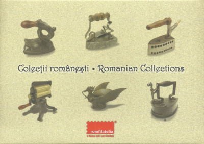 Romania, LP 1951/2012, Fiare de calcat (II) - Colec. rom., c.p.i. maxime in etui foto
