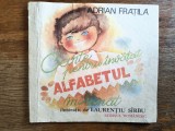 Carte pentru invatat Alfabetul - Adrian Fratila / R3P4F