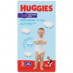 Huggies - Scutece Chilotel Pants Mega marimea 5 Baieti, 12-17 kg, 48 buc