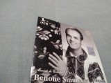 Cumpara ieftin CD BENONE SINULESCU ORIGINALJURNALUL NATIONAL