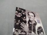 CD BENONE SINULESCU ORIGINALJURNALUL NATIONAL