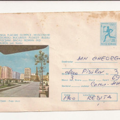 Plic FDC Romania -Traseul Olimpic Moscova , Focsani, Circulata 1980