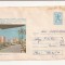Plic FDC Romania -Traseul Olimpic Moscova , Focsani, Circulata 1980