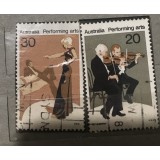 (STR2) Timbre serii Straine Australia