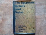 The egyptian reliefs and stelae in the Pushkin museum of Fine Arts, 1982
