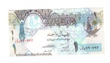 Bancnota Qatar 1 riyal 2008, circulata, stare foarte buna