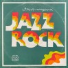Disc Vinil Jazz Rock 1975 Various Artists BalcanTon 33 RPM 12 inch