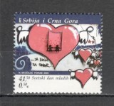 Serbia si Muntenegru.2005 Ziua mondiala a tineretului MS.317