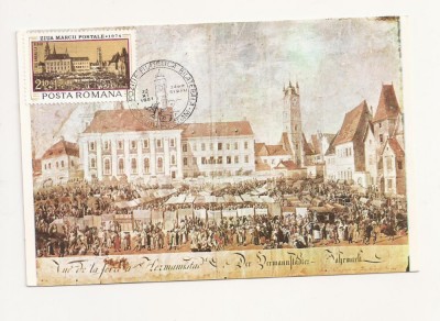 CA8 - Carte Postala -Sibiu, Muzeul Brukenthal ,Necirculata 1981 foto