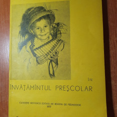 pedagogie-optimizarea metodologiei didactice in invatamantul prescolar 1980