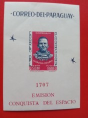 PARAGUAY, SPACE - COLIȚĂ MNH IMPERF.