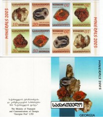 GEORGIA 2003 MINERALE IN CARNET foto