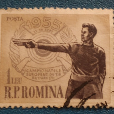Romania 1955 Lp 393 campionatele europene de tir stampilat