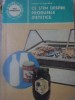 Ce Stim Despre Produsele Dietetice - Eugen St. Holban, 1985, Ceres, Tehnica Pentru Toti, Carte de Bucate, Romana, Dieta