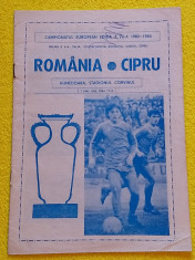 Program meci fotbal ROMANIA - CIPRU (01.05.1982) foto