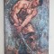 Carte postala RSR Pace Octav Bancila Romania anii 80, Fondul Pacii