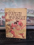Florea Țuiu, Povești japoneze, editura Ion Creangă, București 1981, 186