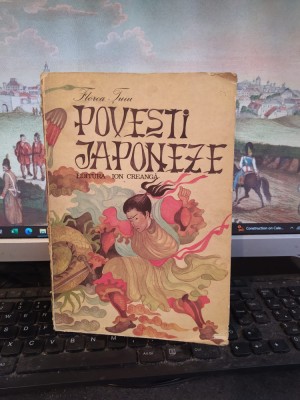 Florea Țuiu, Povești japoneze, editura Ion Creangă, București 1981, 186 foto