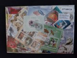 Pachet de 377 de blocuri - țări africane, diverse, tematice - 2024