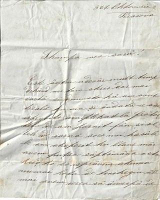 Scrisoare Nicolae Fratoștițeanu, Craiova, către Luța Cernătescu, Turnu Severin, 1867, timbru Carol I cu favoriți, 1866, negru, de 20 parale, francat foto