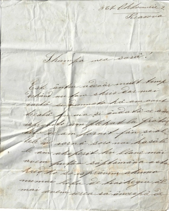 Scrisoare Nicolae Fratoștițeanu, Craiova, către Luța Cernătescu, Turnu Severin, 1867, timbru Carol I cu favoriți, 1866, negru, de 20 parale, francat