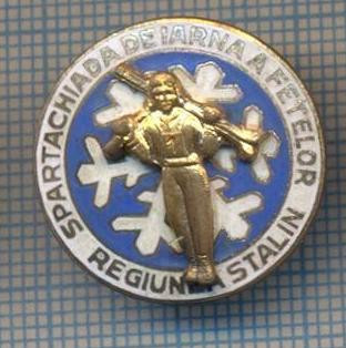 AX 926 INSIGNA -SPARTACHIADA DE IARNA A FETELOR -REGIUNEA STALIN-PT COLECTIONARI foto