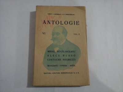 ANTOLOGIE pentru clasa VI-a secundara, normala, seminariala vol.II EDITIA I - C. I. BONDESCU * D. MARACINEANU foto