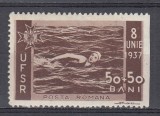ROMANIA 1937 LP 119 UNIUNEA FEDERATIILOR SPORTIVE DIN ROMANIA 50+50 BANI BRUNCARAMIZIU NEDANTELAT LATURA DREAPTA GUMA ORIGINALA URMA SARNIERA