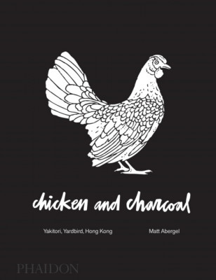 Yardbird: Yakitori: Chicken on Charcoal foto