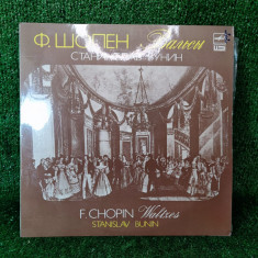 disc vinil F Chopin waltxes Stanislav Bunin LP/ C112